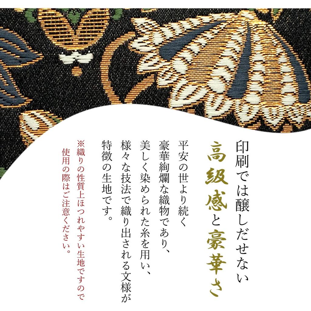 Long Round Long Wallet with Card Slots and Coin Gold Moonlight Black [leo&aoi] Nishijin-ori Wallet, Zipper, Purse, Brocade, Design, Treasures,