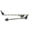 7L0422803D/7L0422804D Tie Rod Assembly for Q7/Touareg