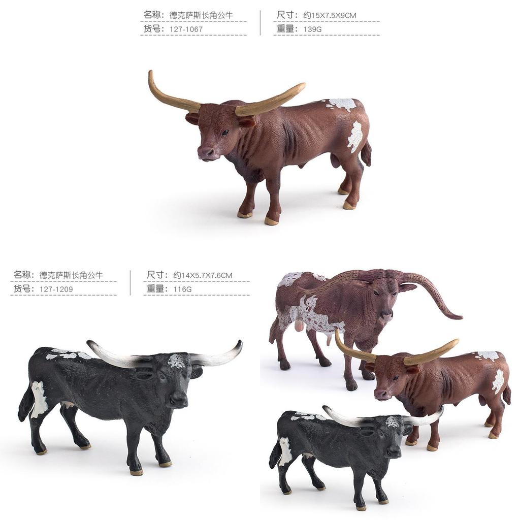 Realistic Wildlife Pvc Model Texas Longhorn Bull With Static Design For Nature Enthusiasts
