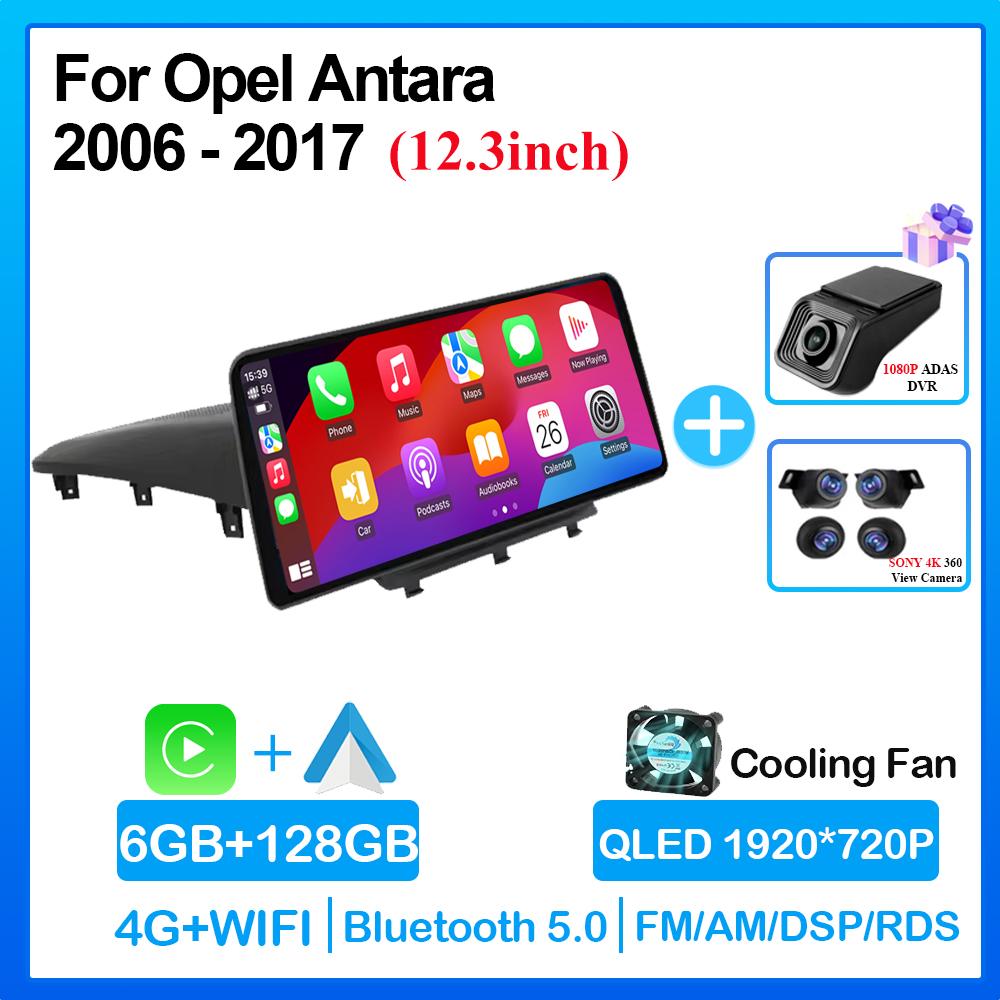 12.3 Inch Android 14 For Opel Antara 2006-2017 Screen Radio Car Video Player Stereo GPS Multimedia Carplay Head Unit 5G WIFI Cam