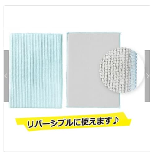 [2025 New Model] Dish Drying Mat, Quick-Drying Absorbent Mat, Dish Drying Mat, 2-Color Set, Microfiber Kitchen Drainer, Dish Drying Mat, Absorbent, Qu
