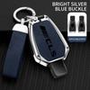 For Mercedes-Benz AMG CLS300 CLS350 S63 CLS260 W218 W219 Fashion Zinc Alloy Remote Control Key Case for Car Interior Accessories IW2