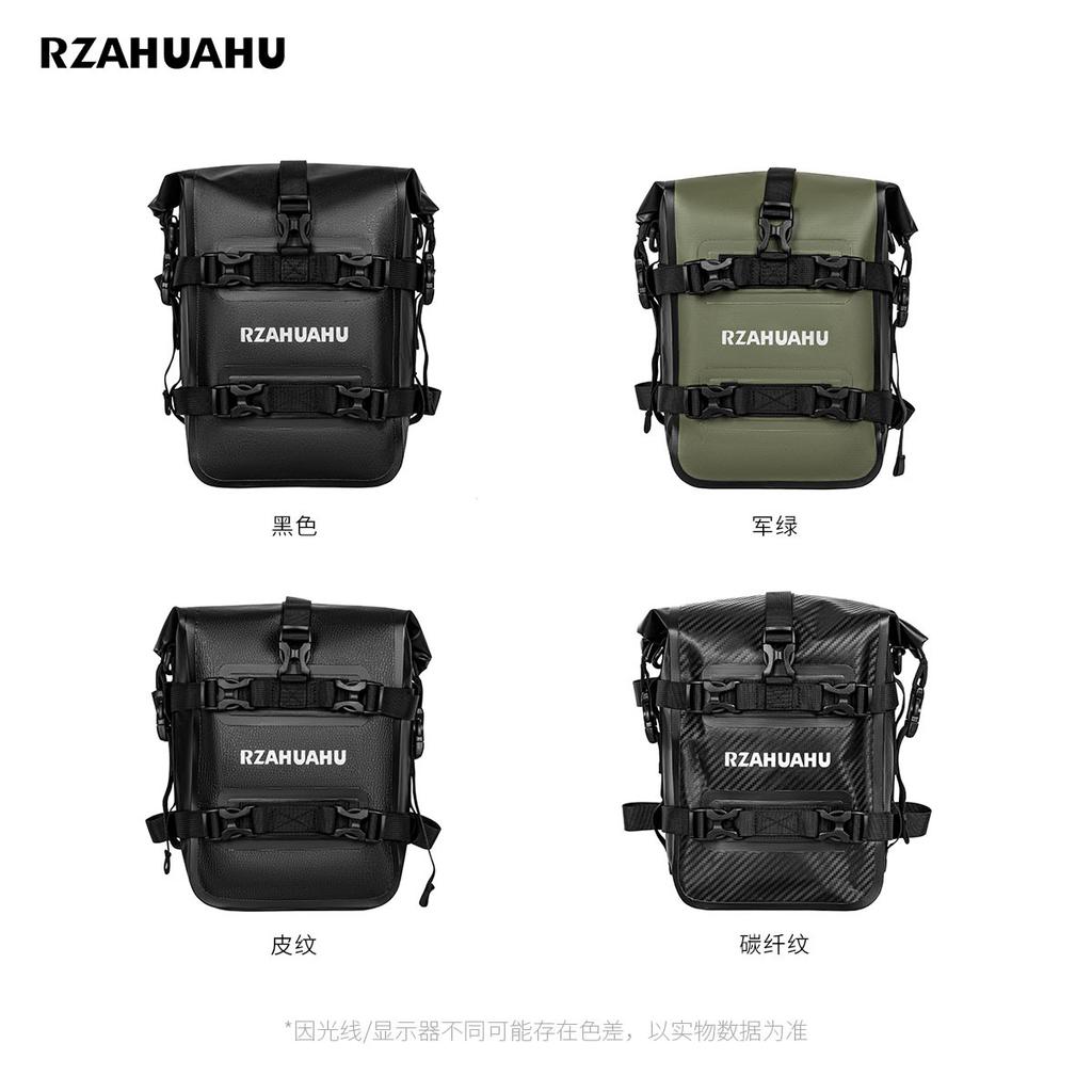 Wasserdichte Tasche Seiten-verschleißfeste Lenkerkorbtasche Multifunktionale Lokomotive Motorrad-Hecktasche