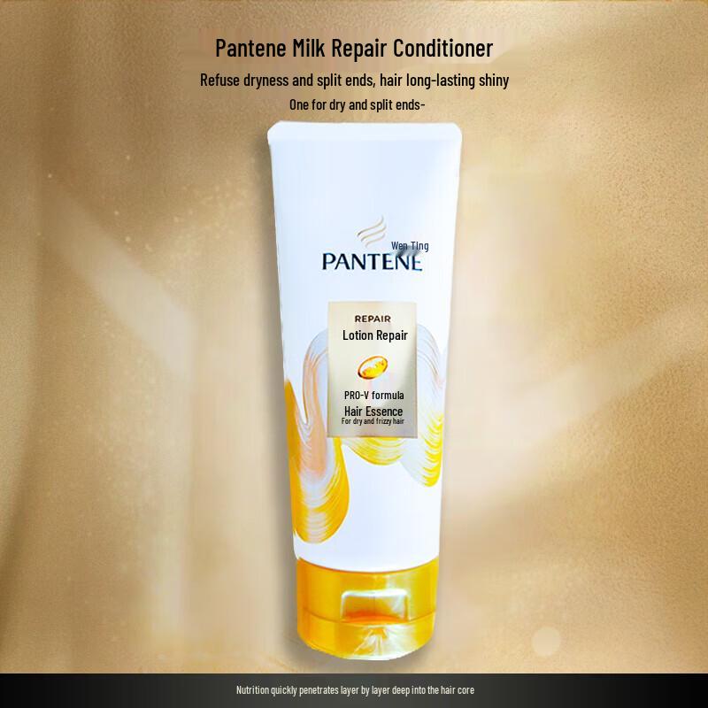 Pantene Smooth & Silky Hair Conditioner