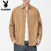 Men's Pure Cotton Long-Sleeve Casual Shirt