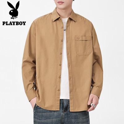 Men's Pure Cotton Long-Sleeve Casual Shirt