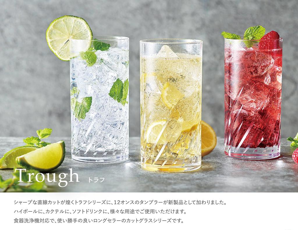 Toyo Sasaki Glass Tumbler Trough Made in Dishwasher Glass Beer Highball Sour Chuhai Glass, Tumbler, 360ml, Japan, Safe, Shatterproof, Cup, Glass,