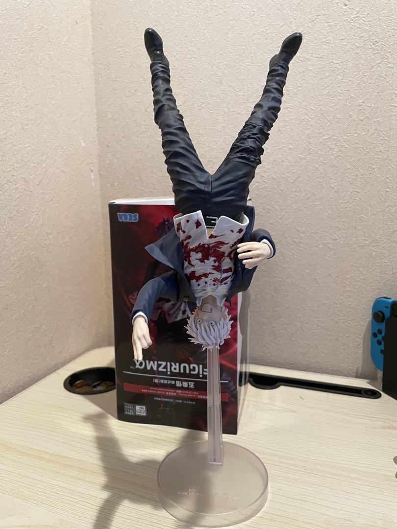 

[USED] Bloody upside-down figure