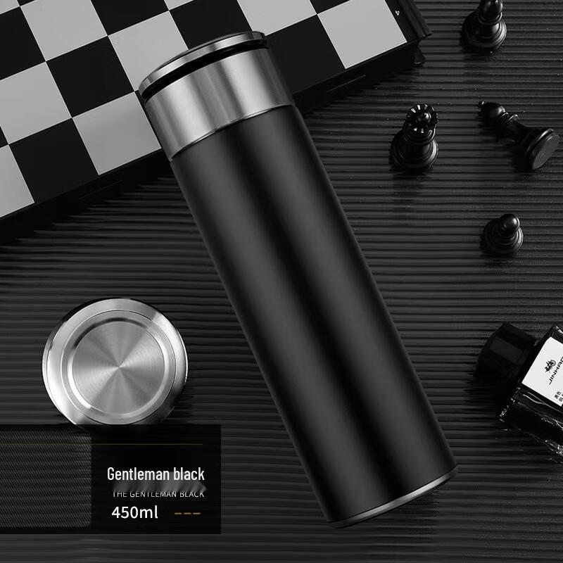 Ming Chi Tea Infuser Insulated Bottle