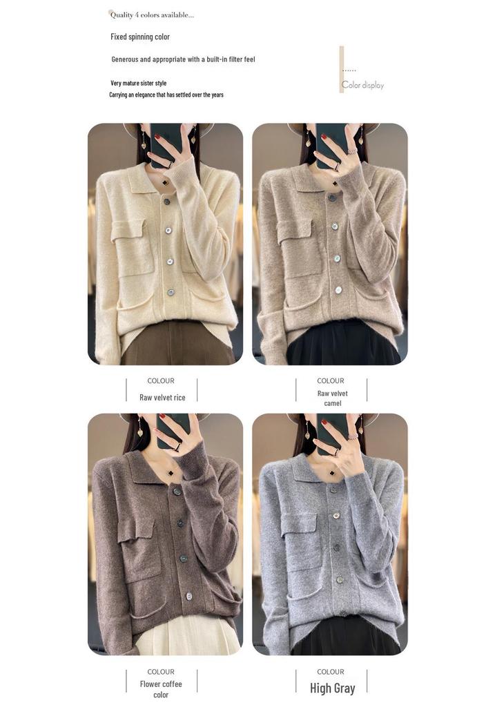 2023 Women's 100% Wool Lapel Cardigan: Year-Round Solid Color Cashmere Knit Sweater