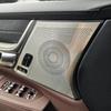 Volvo S90 (2017-2026) Door Speaker Decorative Cover Panel Accessory.