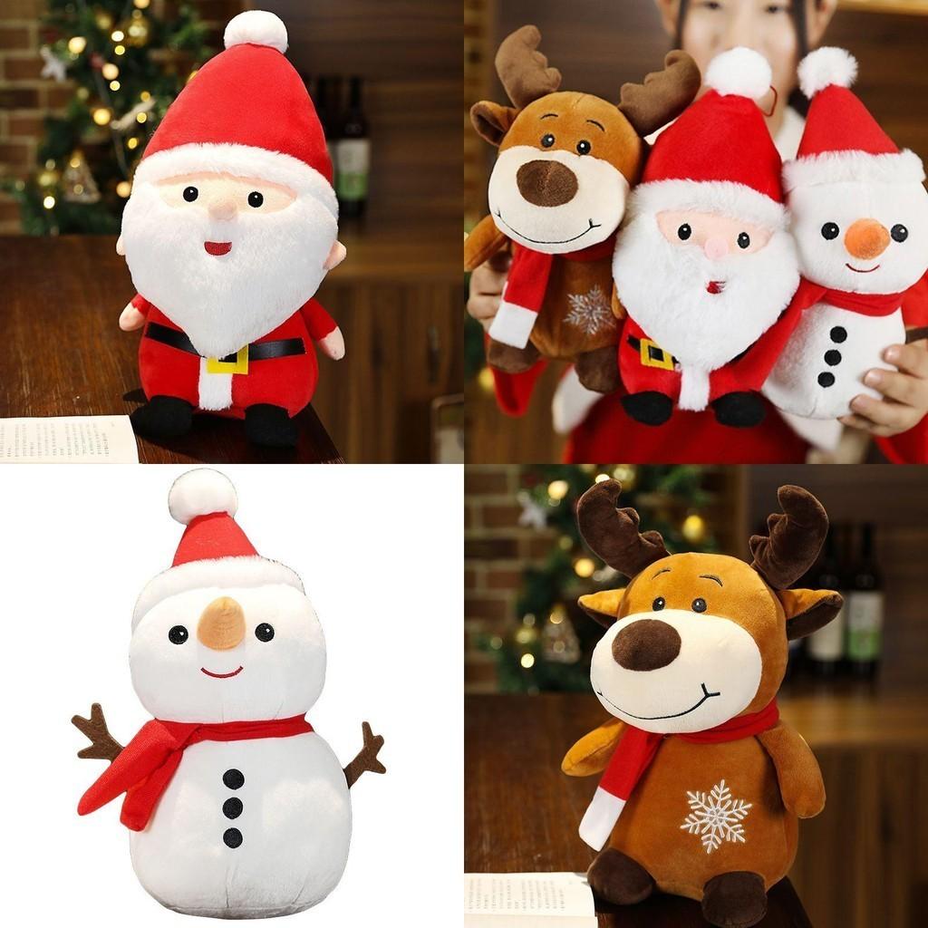 High Quality Christmas Plush Santa Elk Snowman Stuffed Toy For Kids Holiday Joy