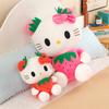 Kt Cat Strawberry Plush Doll Cotton Filling Soft Animal Toy For Home Gift Use