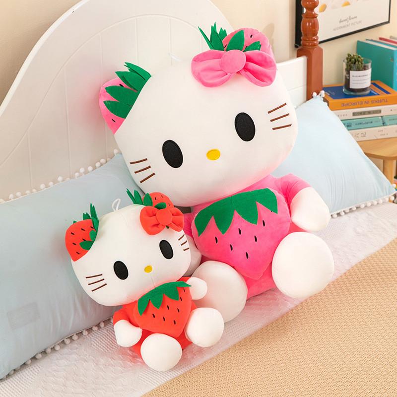 Kt Cat Strawberry Plush Doll Cotton Filling Soft Animal Toy For Home Gift Use