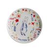 Ru Han Ceramic Running Rabbit Dessert Plate, 20cm (Set of 2)