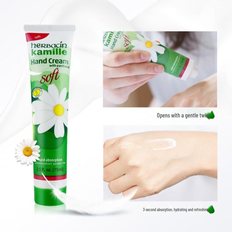 Herbacin Chamomile Hand Cream 75ml