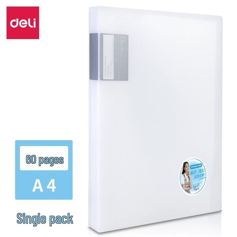 Deli A4 60-Page Clear Pocket Document File