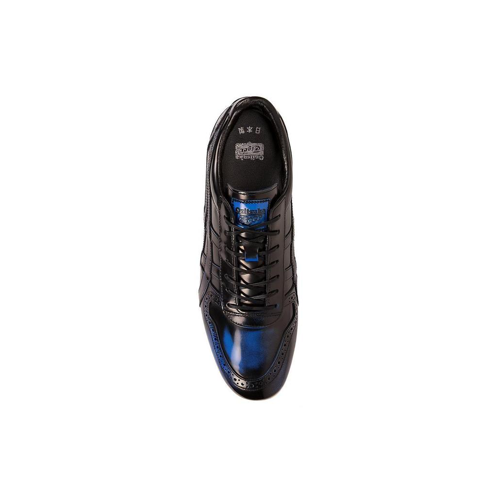 ONITSUKA TIGER Ultimate Trainer Cushioning Slip Resistant Abrasion Resistant Low Top Casual Shoes Unisex Blue Black TH7T0L-9042