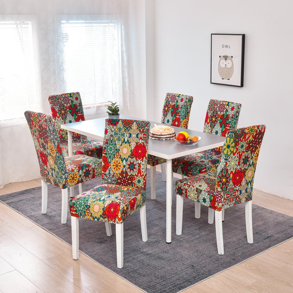 Stretchy Patterned Dining Room Chair Covers Set Of 1, Washable Dining Chair Covers, Great Decor For Home El Party Banquet