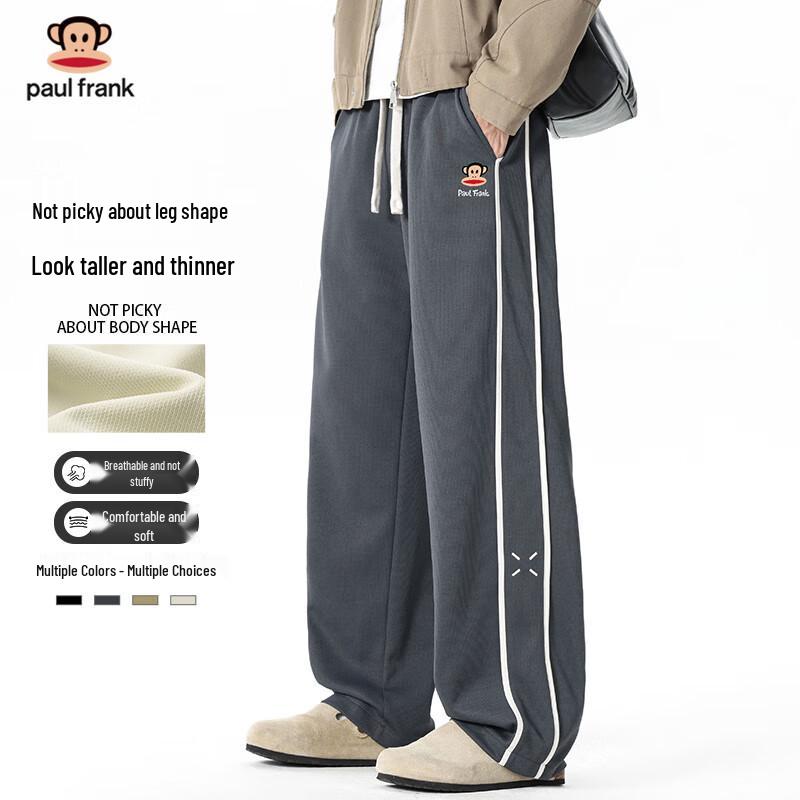 paul frank Men's Loose Fit Straight Leg Casual Trousers