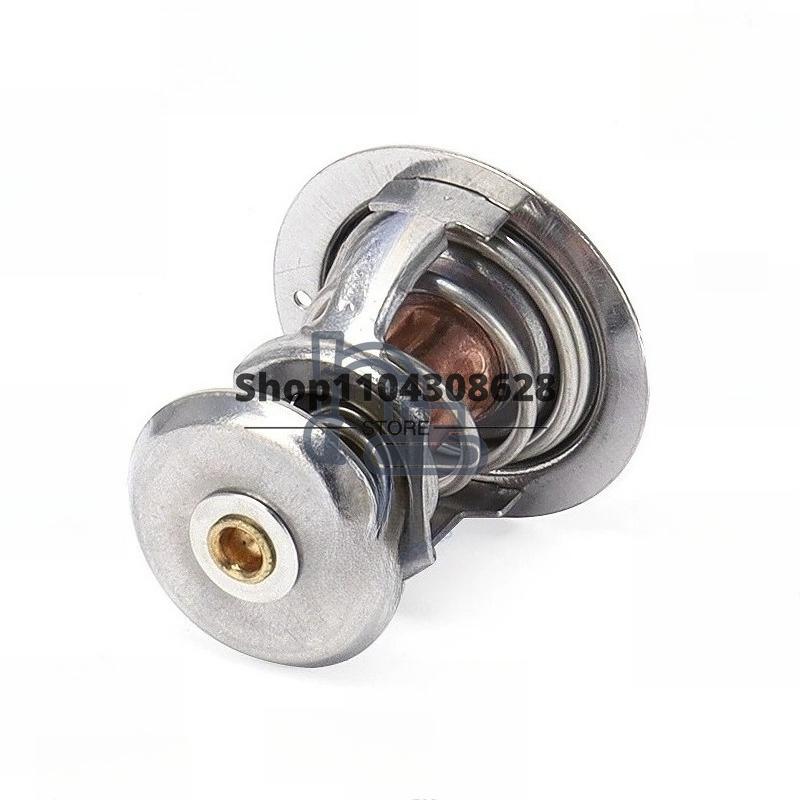 160°F 71°C 6685520 1A021-73012 Thermostat for Kubota V2003 V2203 V2403 D1503 D1703 D1803 Engine
