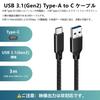 Kabel USB typu C 3 m [POTRRCIIUSUER] USB-A na USB-C 10 Gb/s Vysokorychlostní přenos dat Nylonový opletený kabel USB 3.1 Gen2 60 W (3A/20V) Rychlé nabíjení typu CC