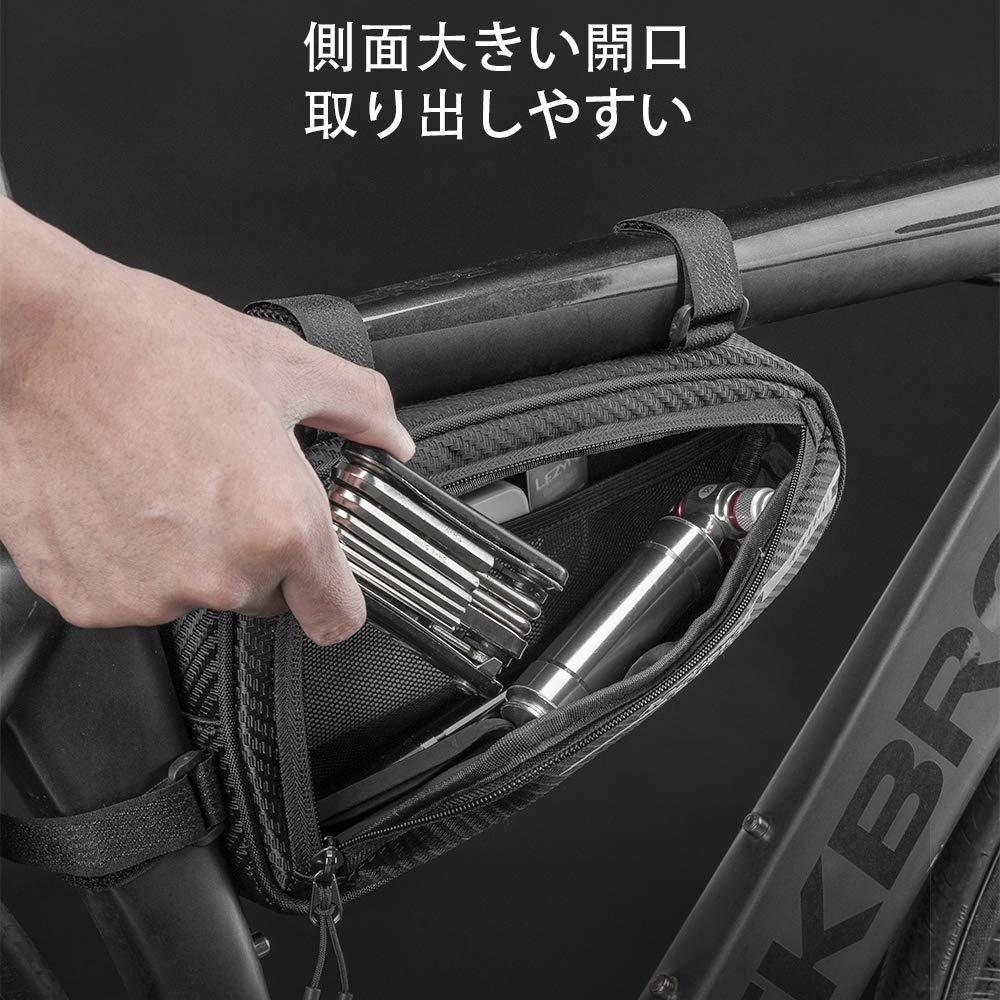 ROCKBROS Bicycle Frame Bag, Triangle Bag for Road Bikes, 1.2L Capacity, Knee-Friendly, with Small Item Compartments and Dividers, for Ample Storage