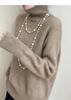 Autumn/Winter Loose High Neck Pure Wool Pullover Sweater