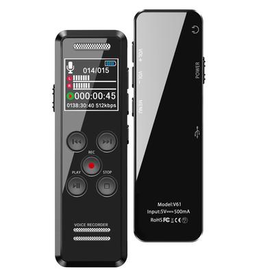 Large Capacity Up To 4552 Hours of Recording QZT Voice IC Large Long Recording Up To 4552 Hours of Recording 35 Hours of Recording Large LCD Easy
