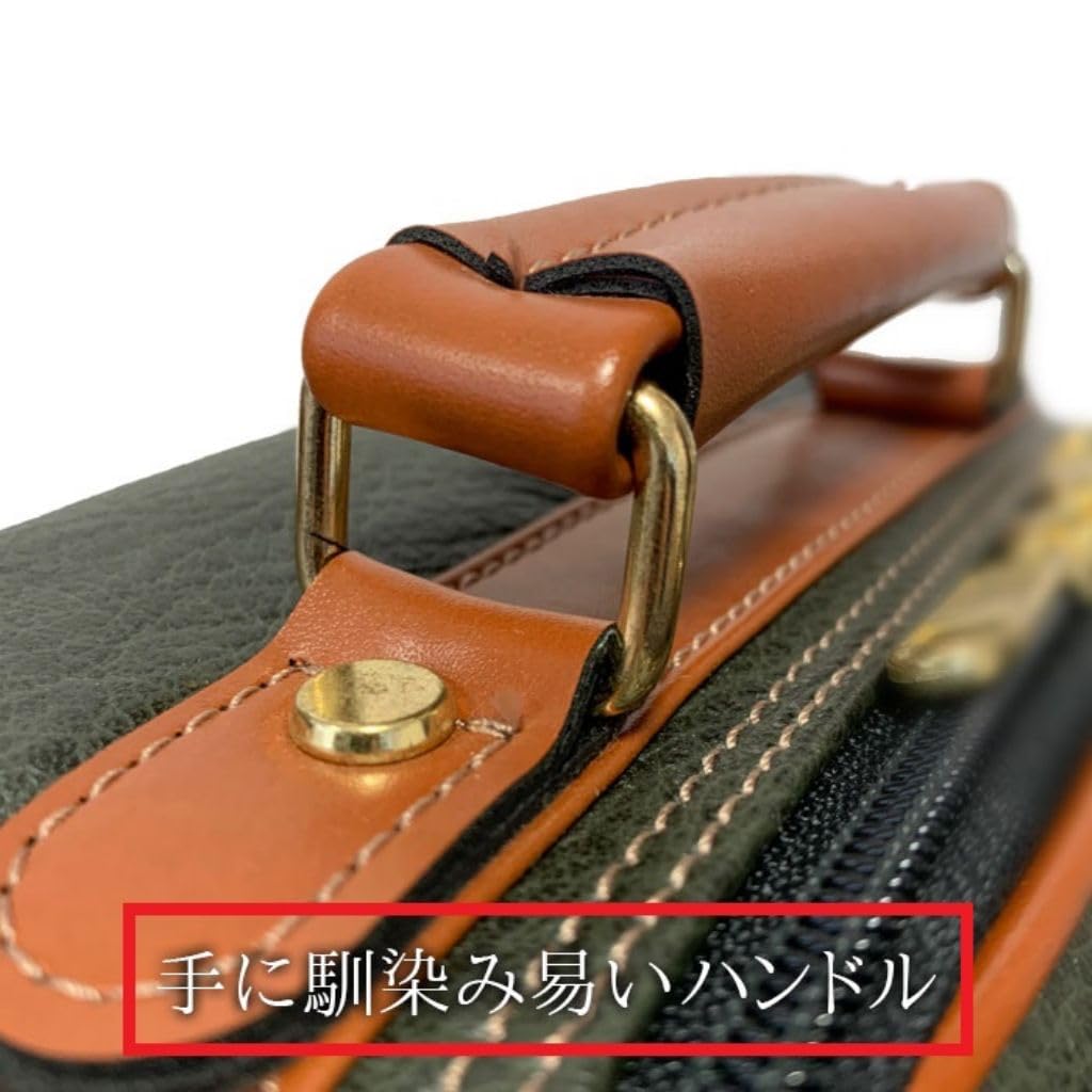Made in Japan Large Capacity Shoulder Bag Horizontal Lightweight Handbag B5 2way Everyday Going Out Gentlemen Width 30cm Height 21cm Weight 550g