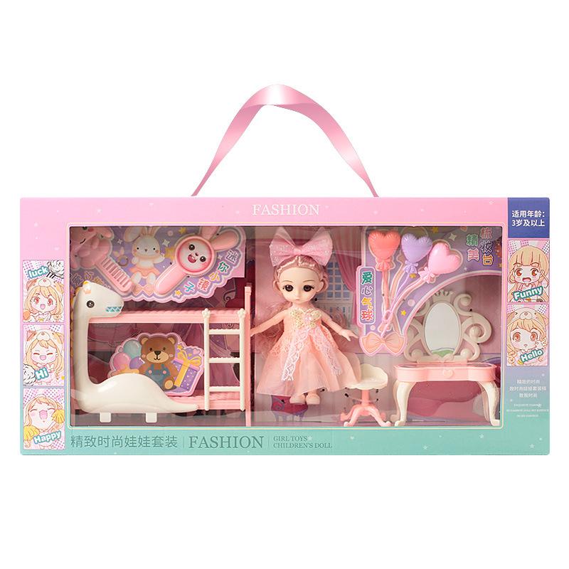 Doll Set Toy Gift Box High-end Children's Girl Doll Big Gift Box Gift