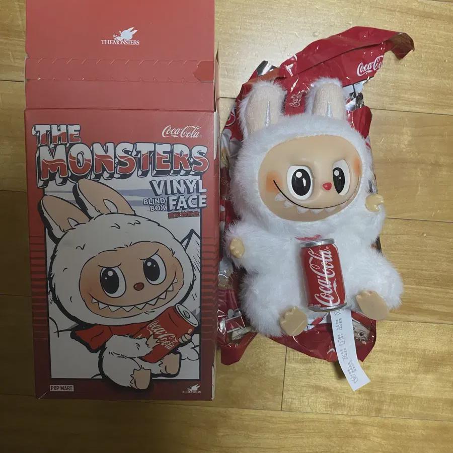 Labubu Coca-cola Lottery Doll Sell
