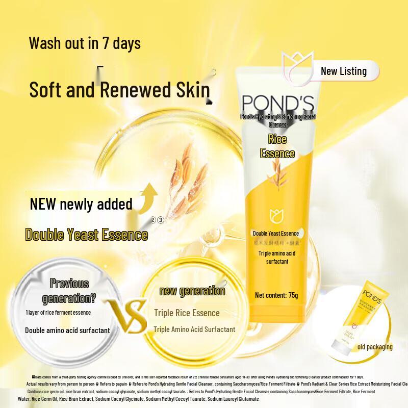 POND'S Multi-Effect Facial Cleanser Triple Pack