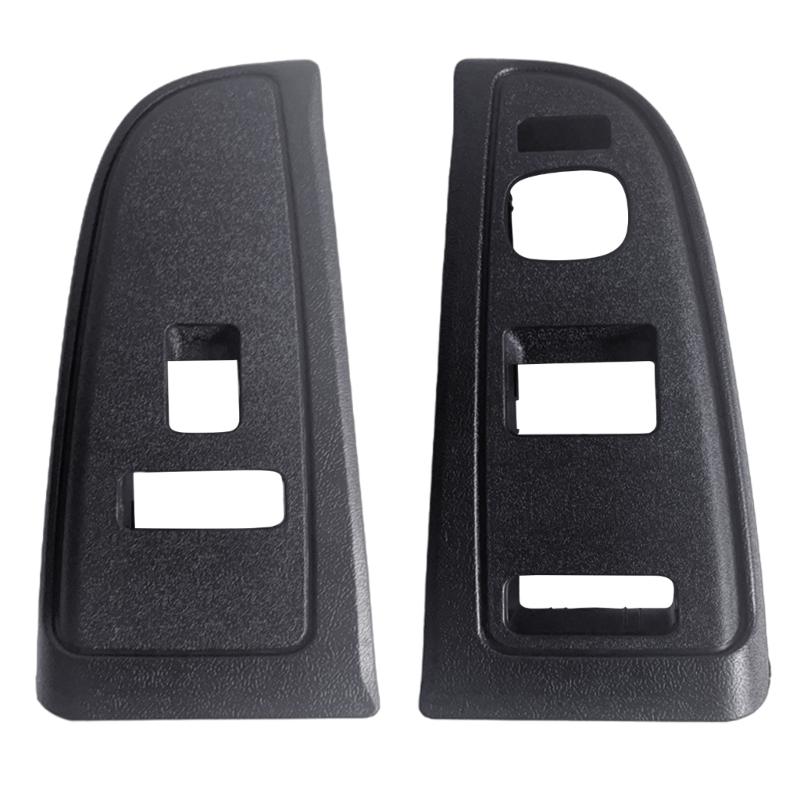 Driver Passenger Side Window Switch Bezel Cover Housing Easy installation Suitable for 1500 2500 3500 89045124 89045120