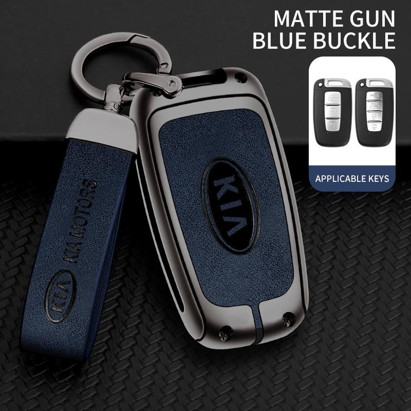 2026 Heißer Autoaufkleber Hochwertige Leder Auto Schlüsselhülle Schutzhülle Halter Schutz Schlüssellose Hülle Zubehör Für KIA RIO F