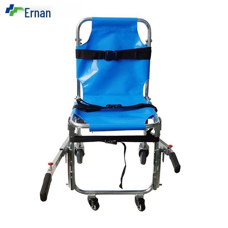 SANSHENG Lightweight Foldable Aluminum Stair Chair Stretcher 900x170x590mm