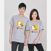 I LOVE PILATES Falling Chicken Printed T-shirt Men Women T-shirts Summer Cotton Tops Cotton Loose Street Hip Hop T-Shirts