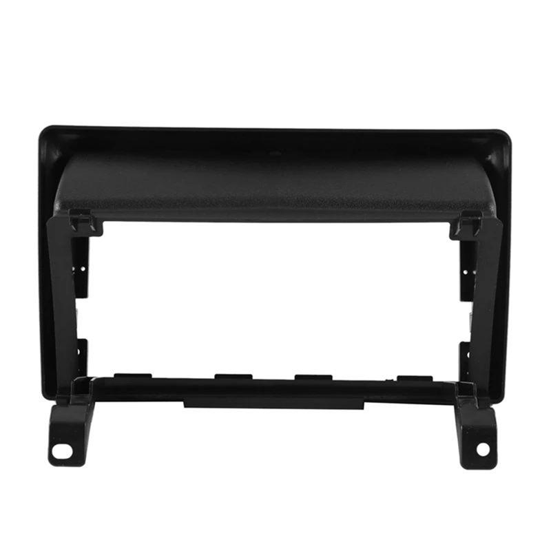Portable 9 Inch Car Frame Fascia For Opel Astra H 2006-2014 Car Radio Fascia Frame Panel DVD GPS Navigation Trim Kit