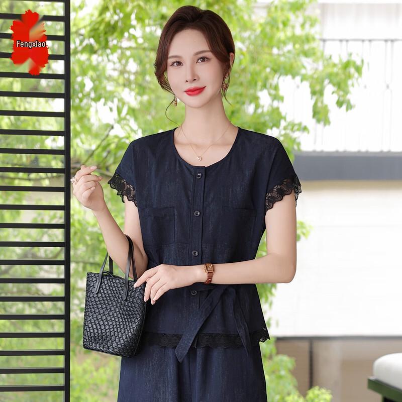 2026 Mother s Day Elegant Summer Two-Piece Set L