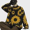 Men's Retro Japanese Chrysanthemum Jacquard Sweater - Cozy Autumn Round Neck Pullover