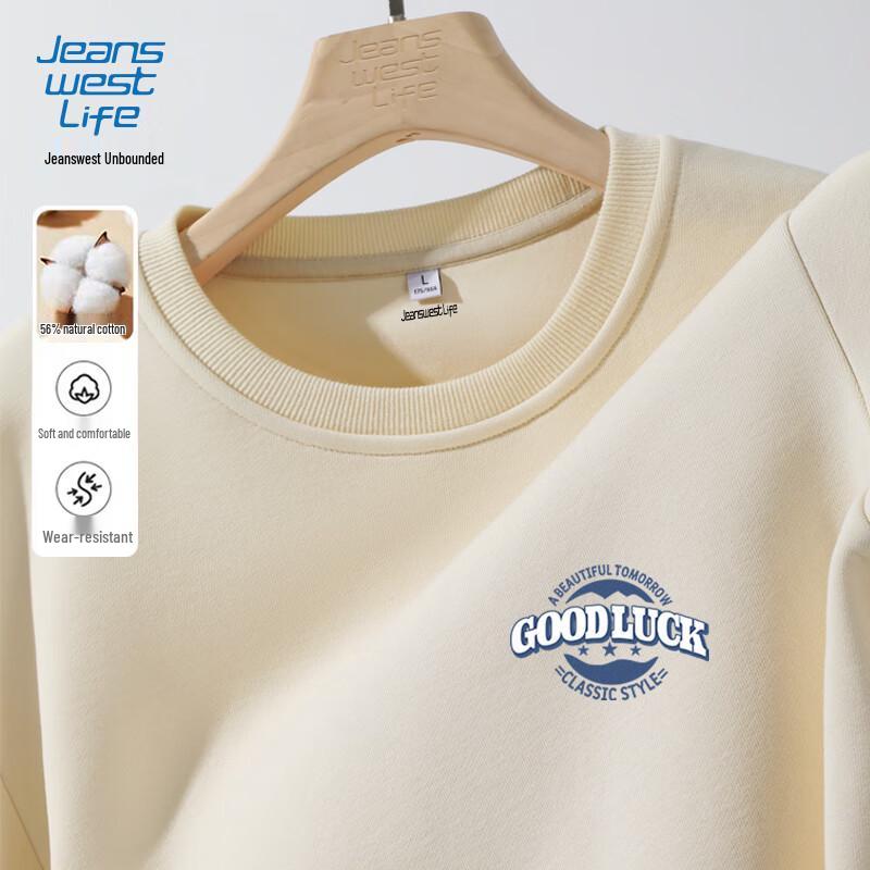 JEANSWEST LIFE Sweat-shirt décontracté à manches longues et col rond pour homme