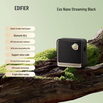Edifier Evo Nano Portable Bluetooth Speaker CN Plug (adapter Included)