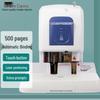 GOLDEN GD-50K Automatic Electric Financial Binding Machine CN Plug (adapter Included)