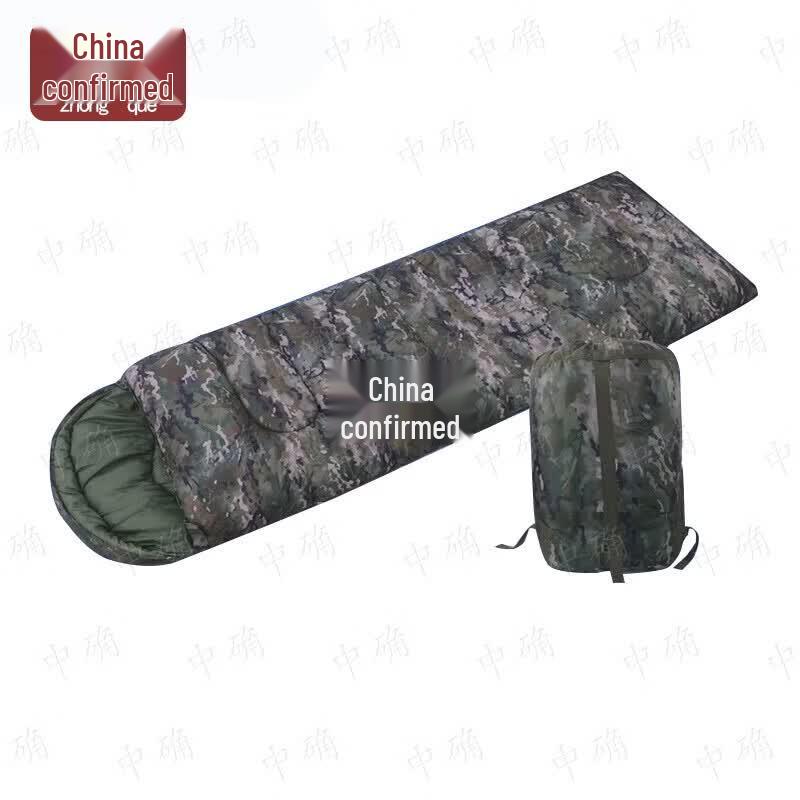 Zhongque Ink Cloud Pattern Envelope Camping Sleeping Bag
