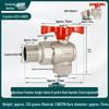 All-Copper Valve Manifold: Three-Way Union, Male/Female Thread Ball Valve for Underfloor Heating and Wall-Hung Boilers