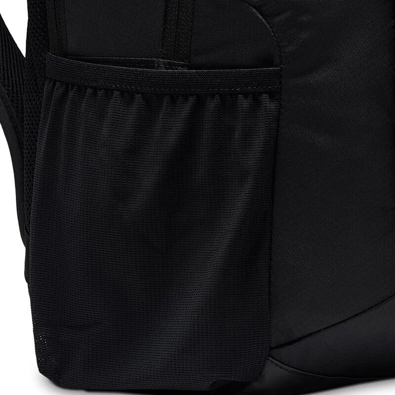 Nike Unisex Casual Backpack