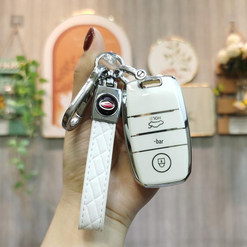 Landwind X7/X5/X5plus Key Case and Remote Key Bag