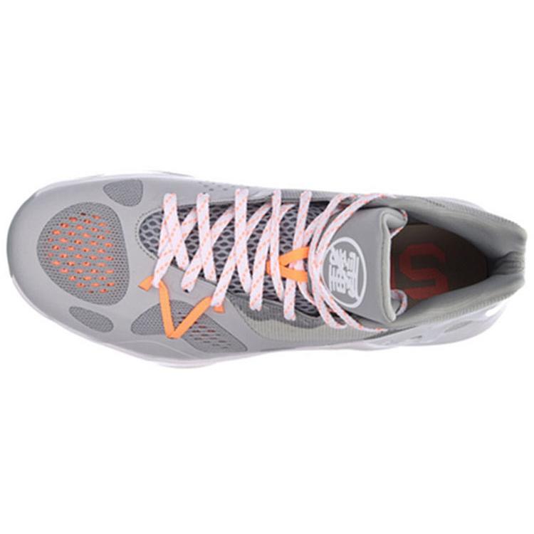 New LiNing SONIC 5 Mid-Top Basketball Shoes Men's Microcrystalline Gray ABAM019-3