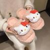 Niedliche Plüschpantoffeln Damen Winter 2025 neu Indoor warme Hausmode Kätzchen Außen Baumwollpantoffeln