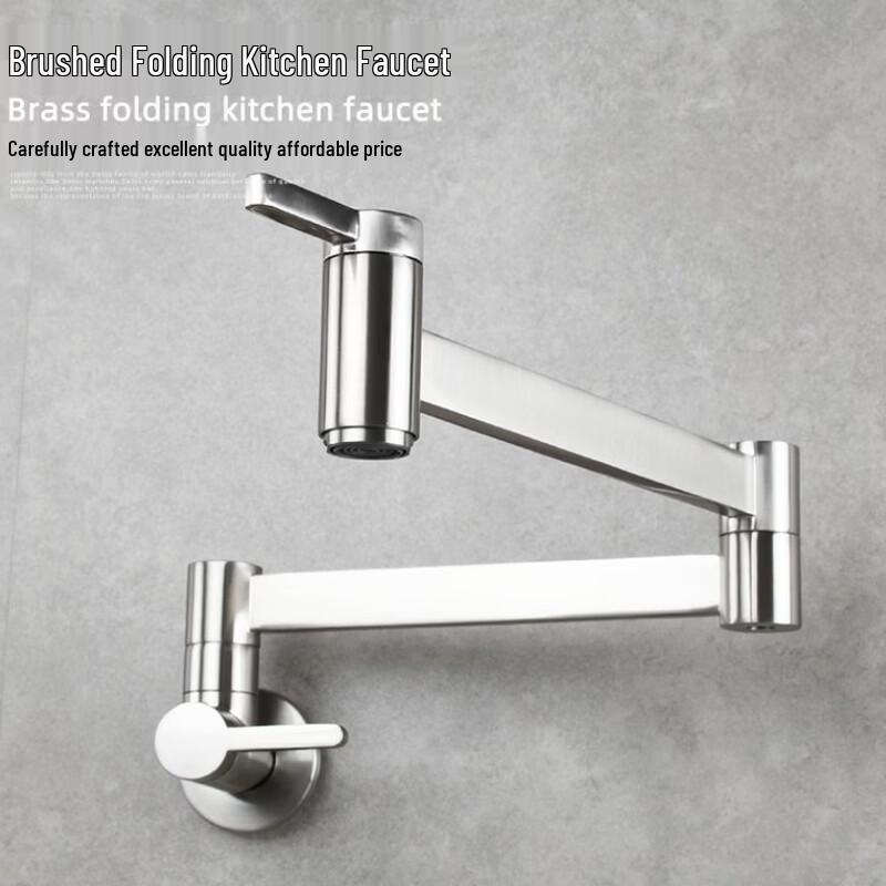 Stainless Steel Wall-Mounted Folding Kitchen Faucet